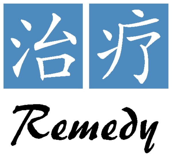 Remedy Clinic